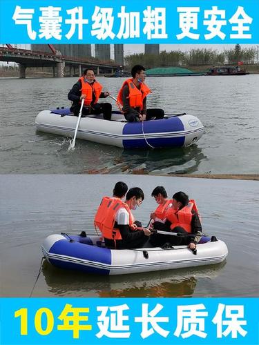 桂平pvc皮划艇